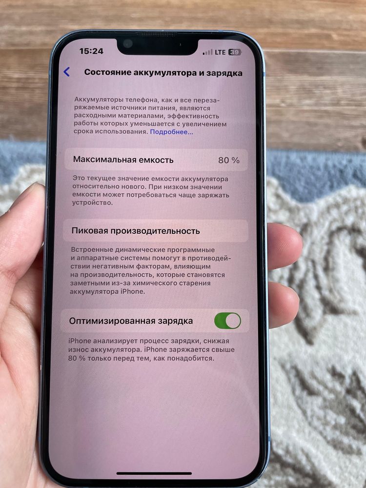 Iphone 14 Iphone 14