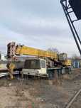 Автокран КС-6471 Январец 40 тонн