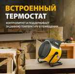 Мощная пушка электрический для дома Тепловая пушка обогреватели 220 в