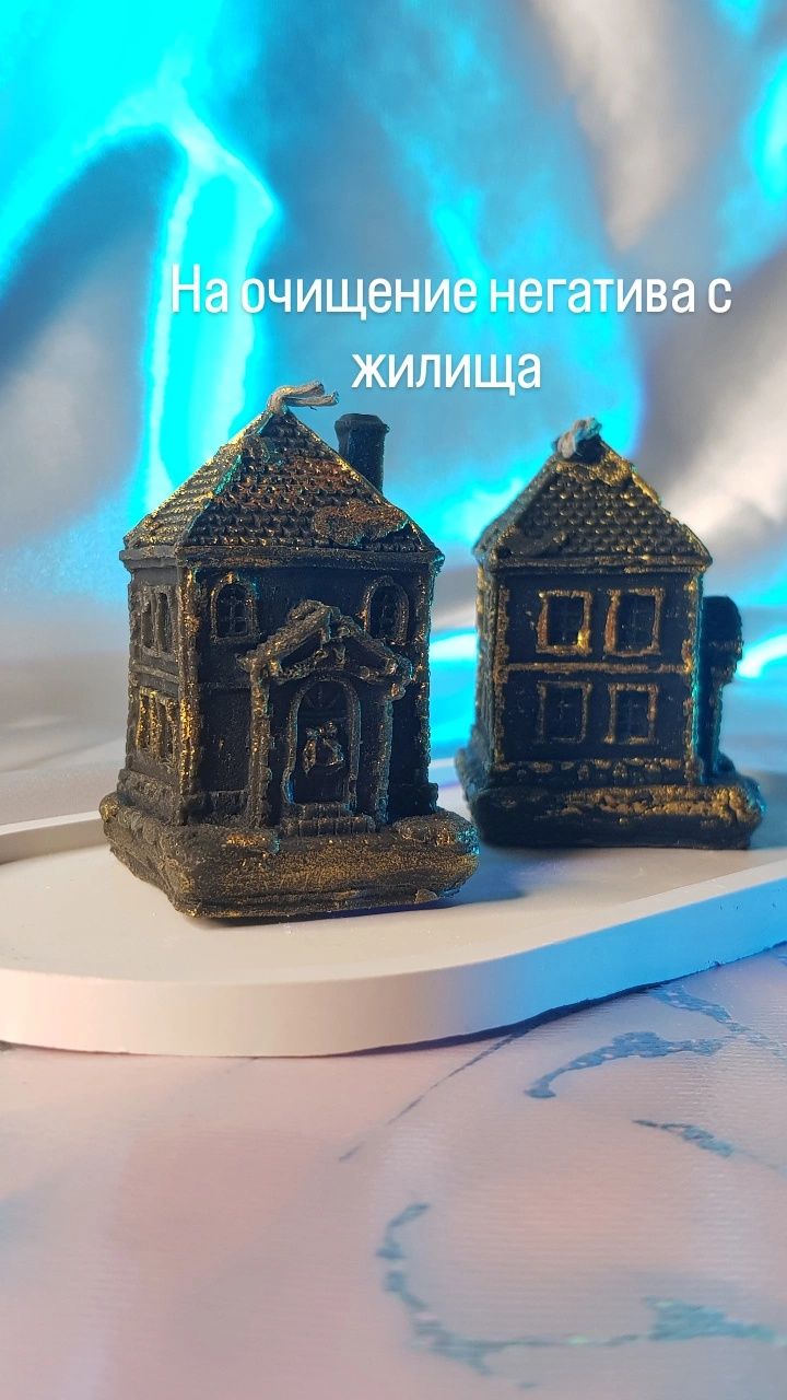 Программные свечи зеленая свеча на деньги прибыль