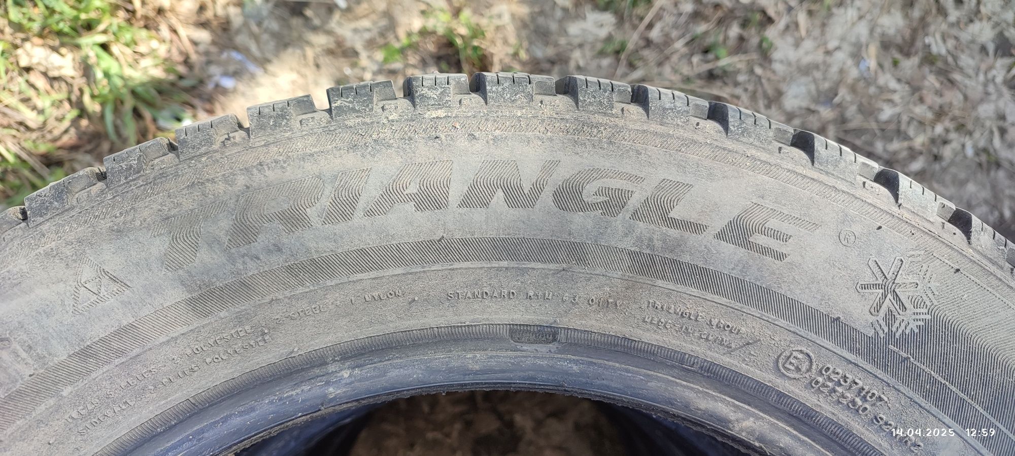 Продам резину 205/60R16
