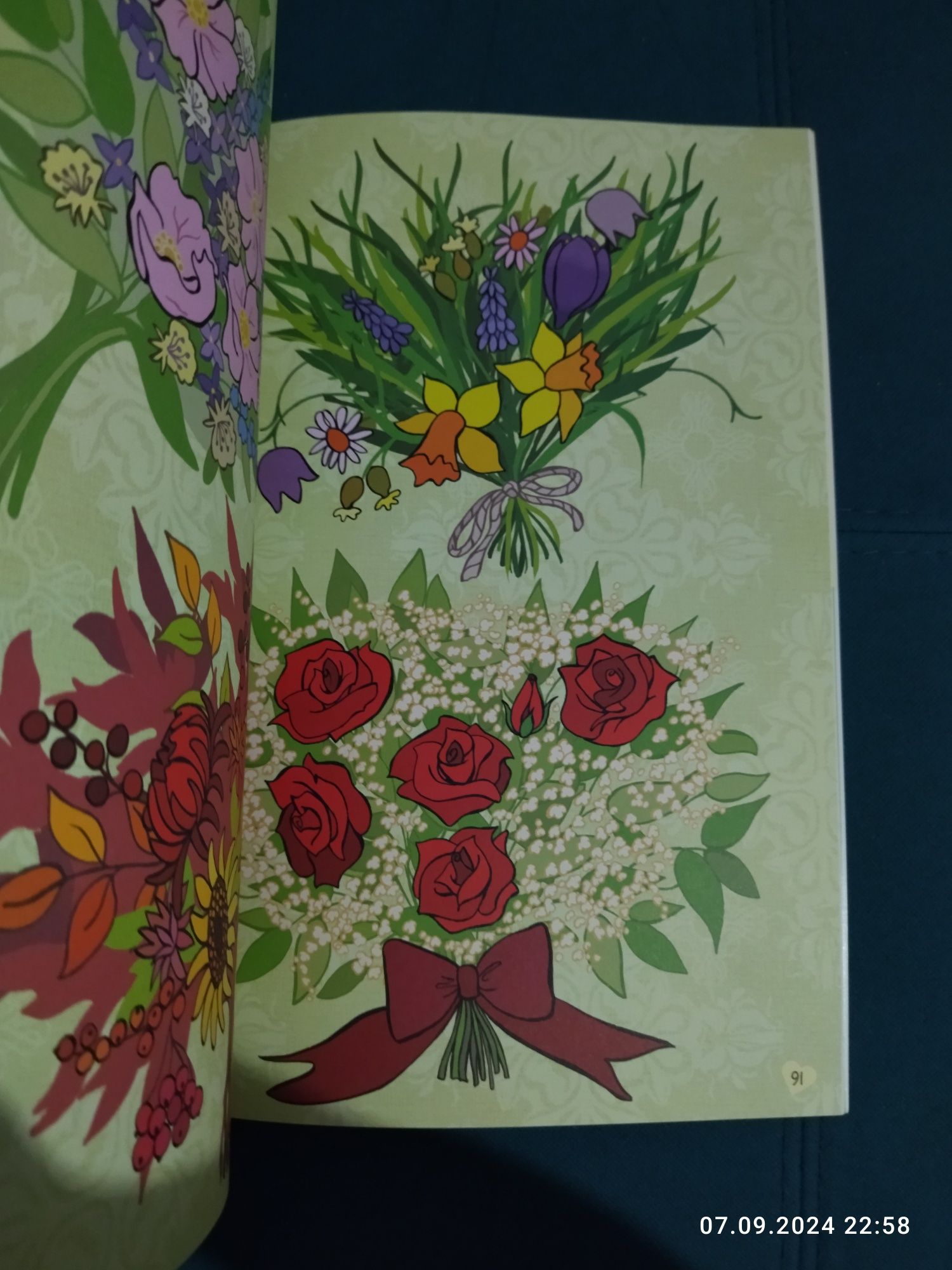 Большая книга наклеек Мир девочек, новая