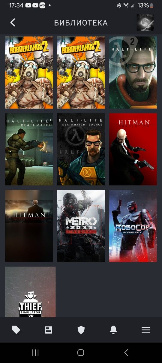 Steam аккаунт...