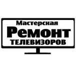 ПрофиМастер по Ремонту Телевизоров LG  Yasin Samsung