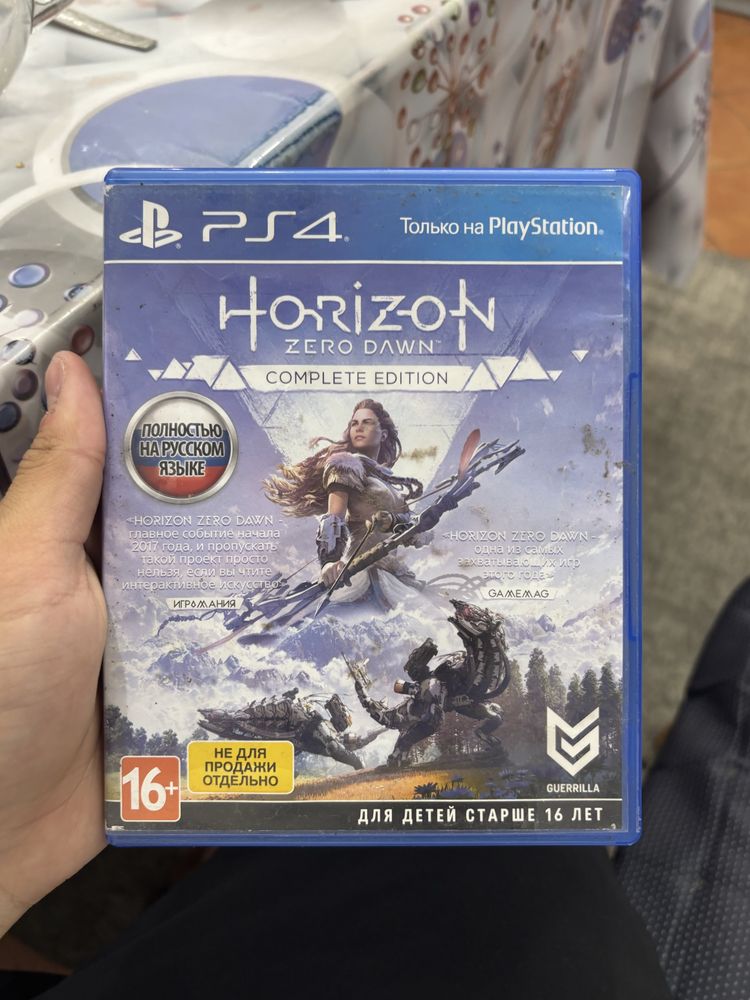 Диски пс4 6 игр м