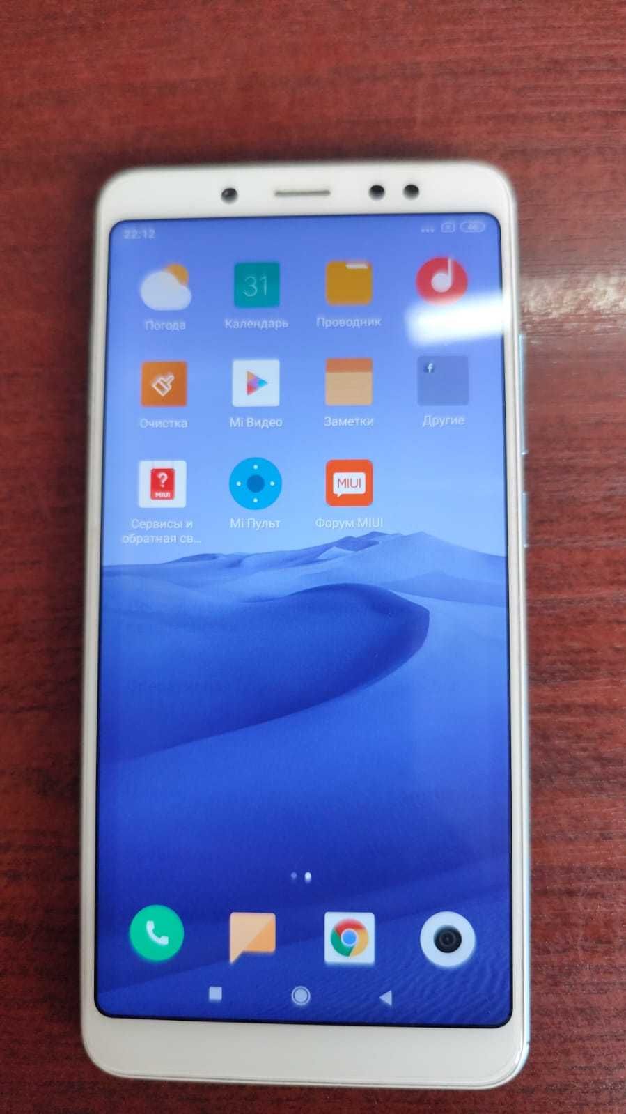 Продам смартфон Xiaomi Redmi Note 5