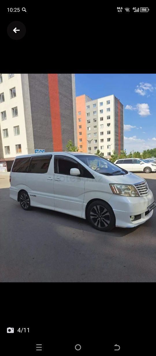 Продаётся Тойота