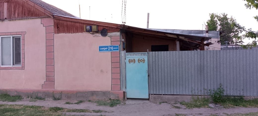 Продам дом в Гродеково