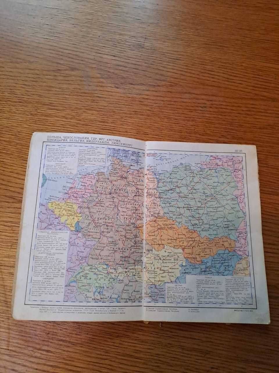 Книги  о здоровье, приусадебное  хозяйство и др.