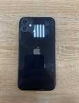 iPhone 11 79 % Original