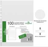 Прозрачные файлы-вкладыши Dolphin A4 (100 шт.)