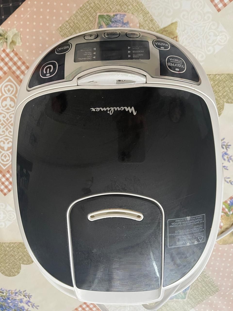 мультиварка Moulinex