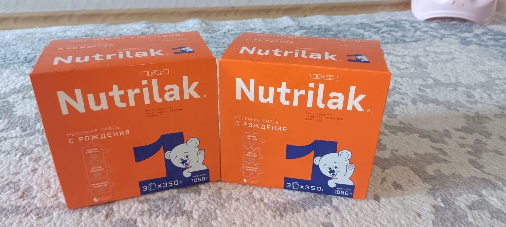 Продам смесь Nutrilak 1.3000 тенге коробка