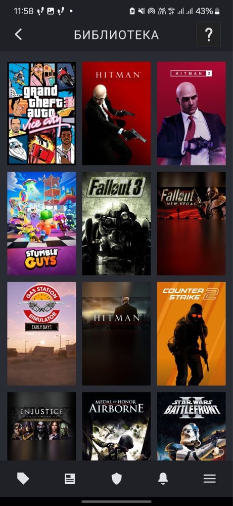 Steam аккаунт по дешевке!