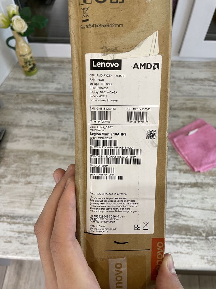 Ноутбук Lenovo Legion 5 Slim 16AHP9