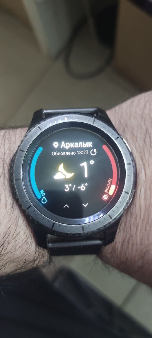 Samsung galaxy watch