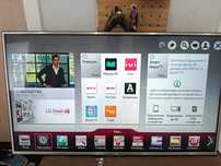 Продам большой телевизор lg