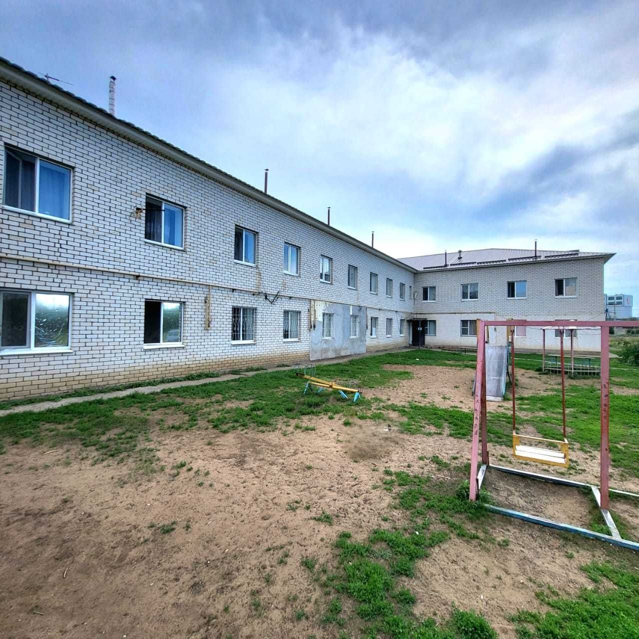 Продам однокомнатную квартиру на желаево