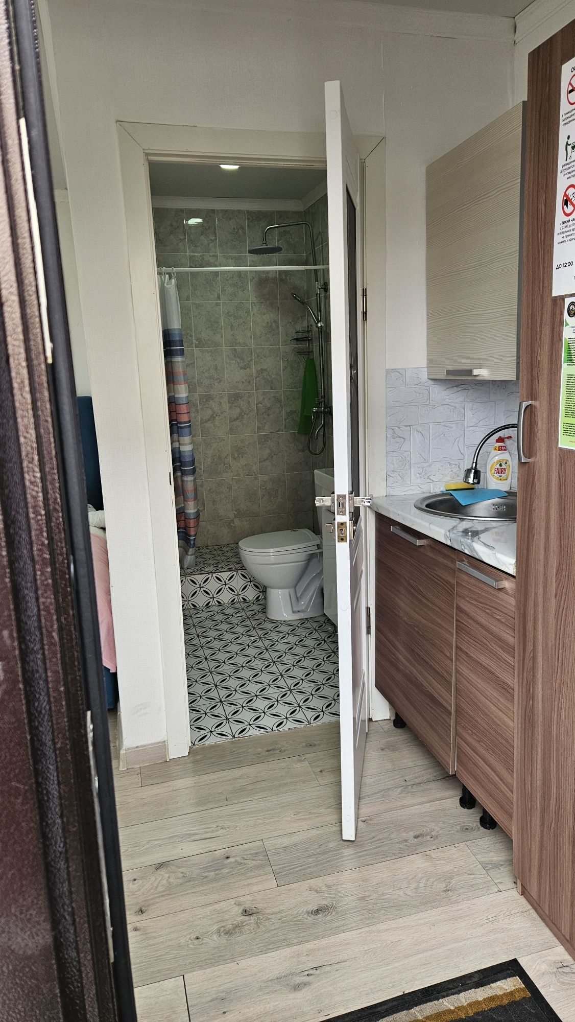 Сдам номера и домики