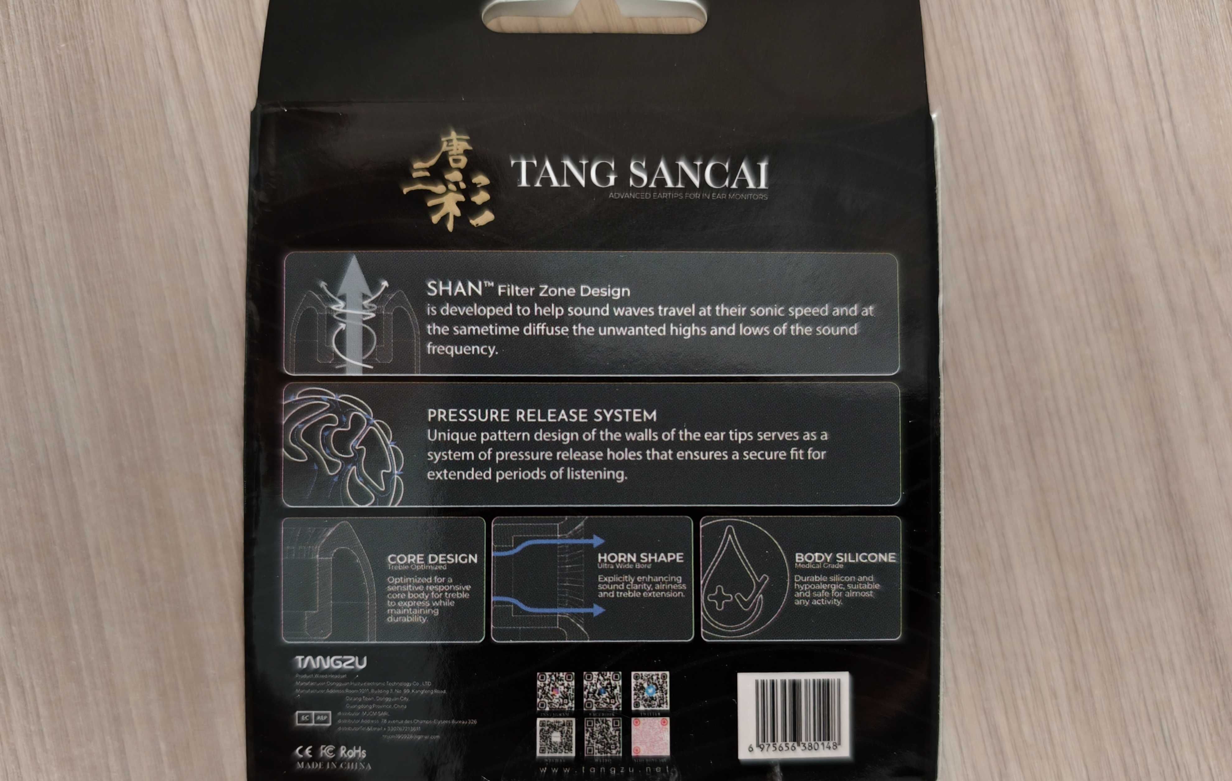 Амбушюры TANGZU Tang Sancai Wide Bore