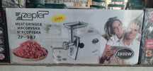 Продам электрическую мясорубку Zepter