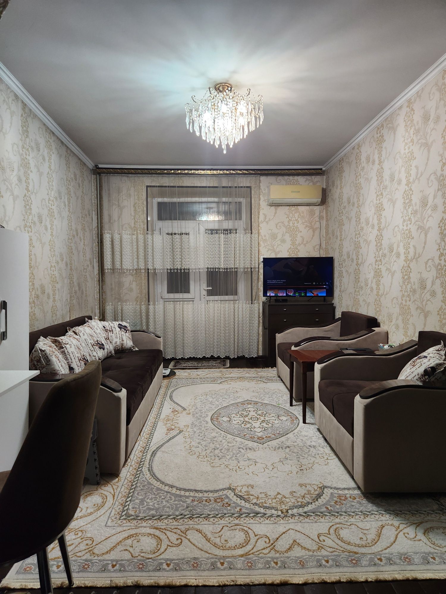 Квартира 1.5 комнат