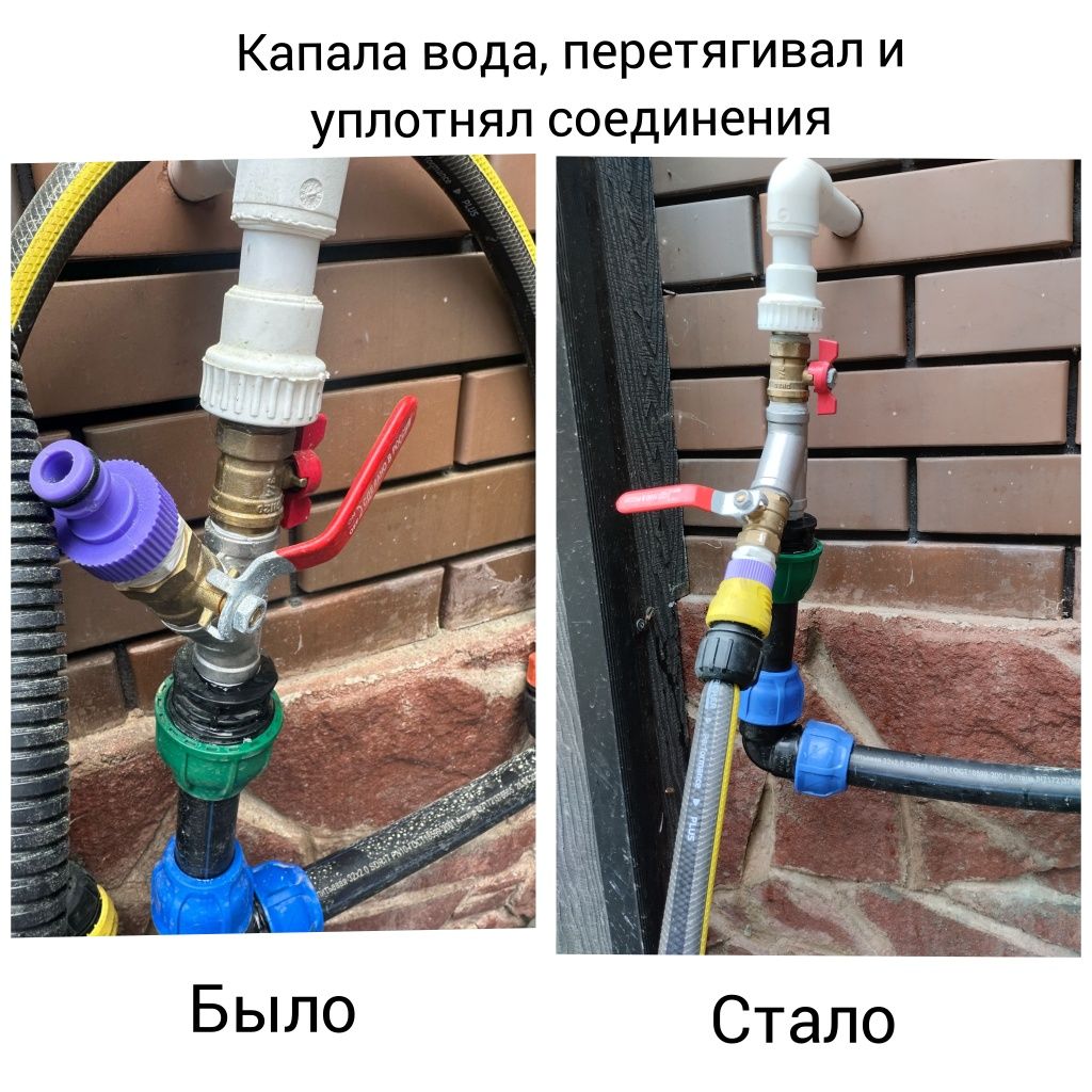Мастер на час, муж на час, сборка мебели , прочистка канализации