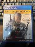 THE WITCHER 3 – Ведьмак 3: Дикая Охота. Издание Игра Года (PS4)