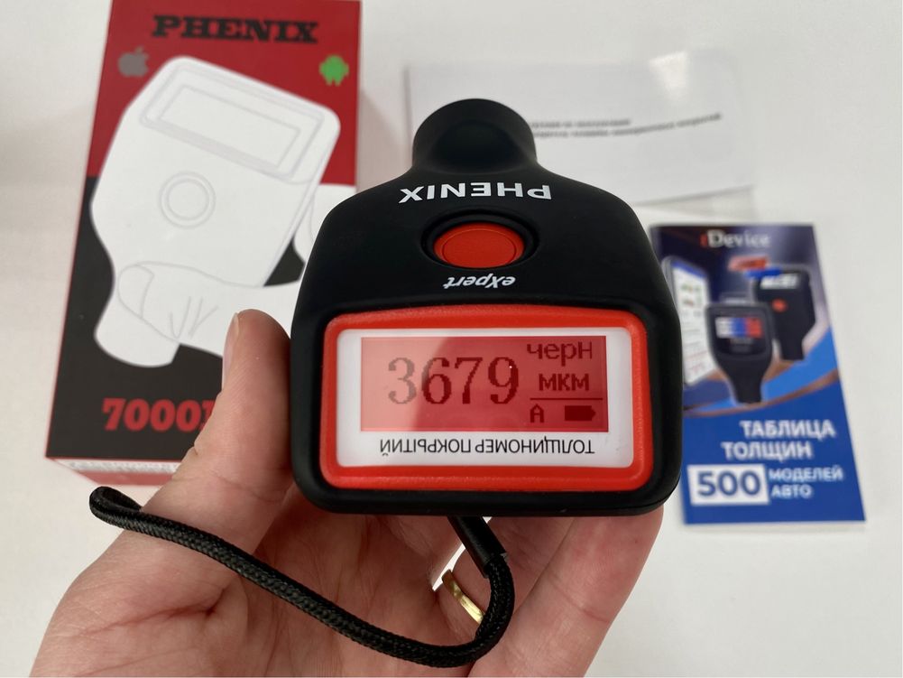 Толщиномер PHENIX 7000max  (датчик оцинковки и магнитной шпатлевки)