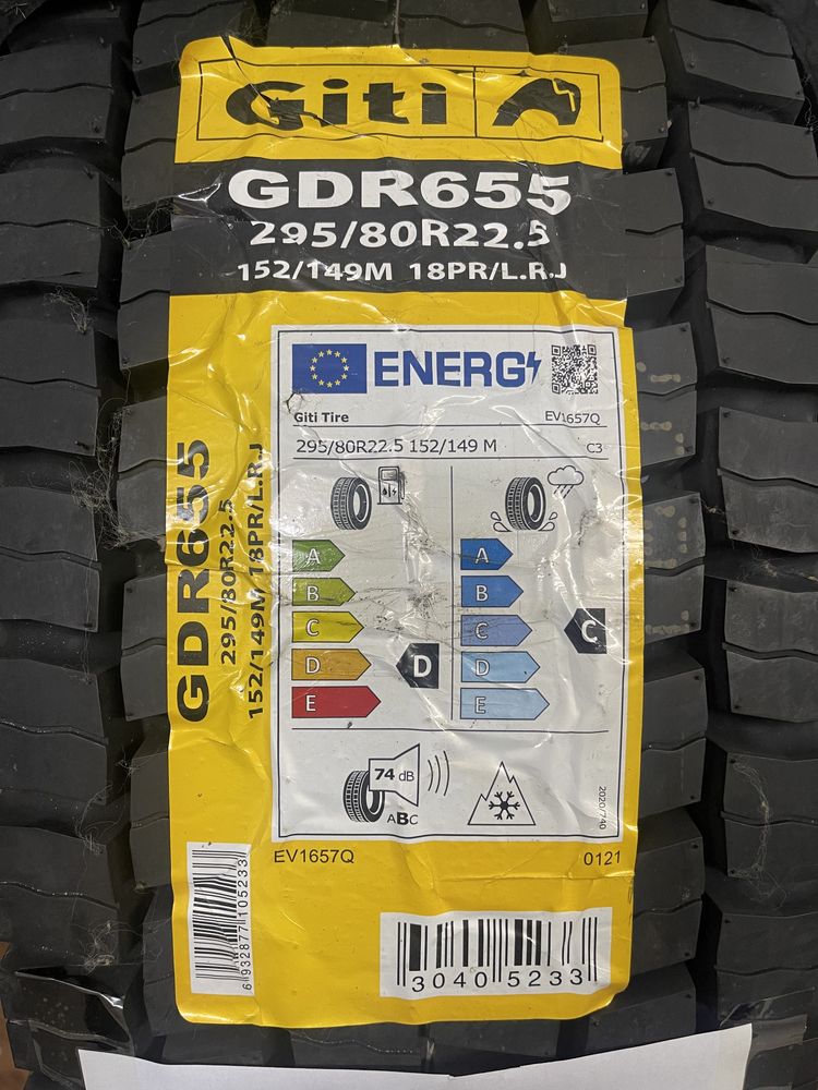 Грузовые шины Giti 295/80 R22.5 GDR655+ (ведущая ось)