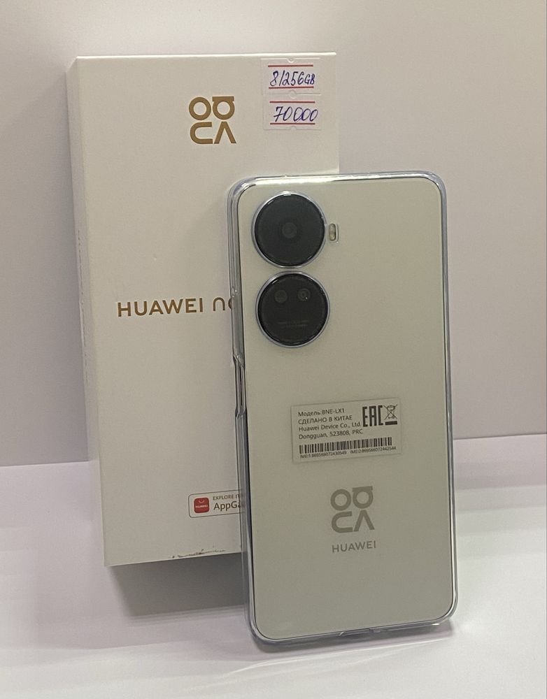 Телефон Huawei, ЖанТаС ломбард, г. Астана