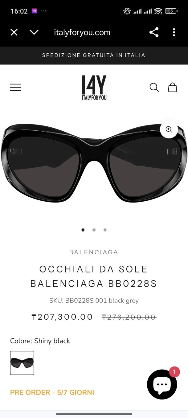 Солнцезащитные очки Balensiaga BB0228S