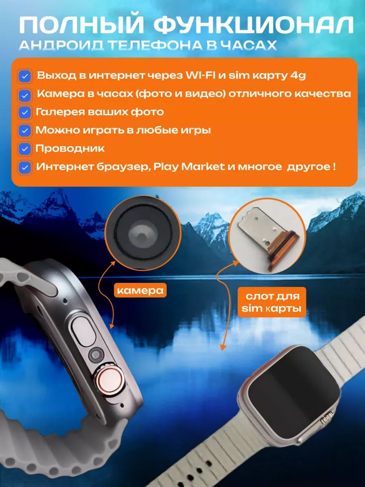 apple watch, galaxy watch, watch, смарт часы
