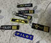 Римувки, брелки  Pilot