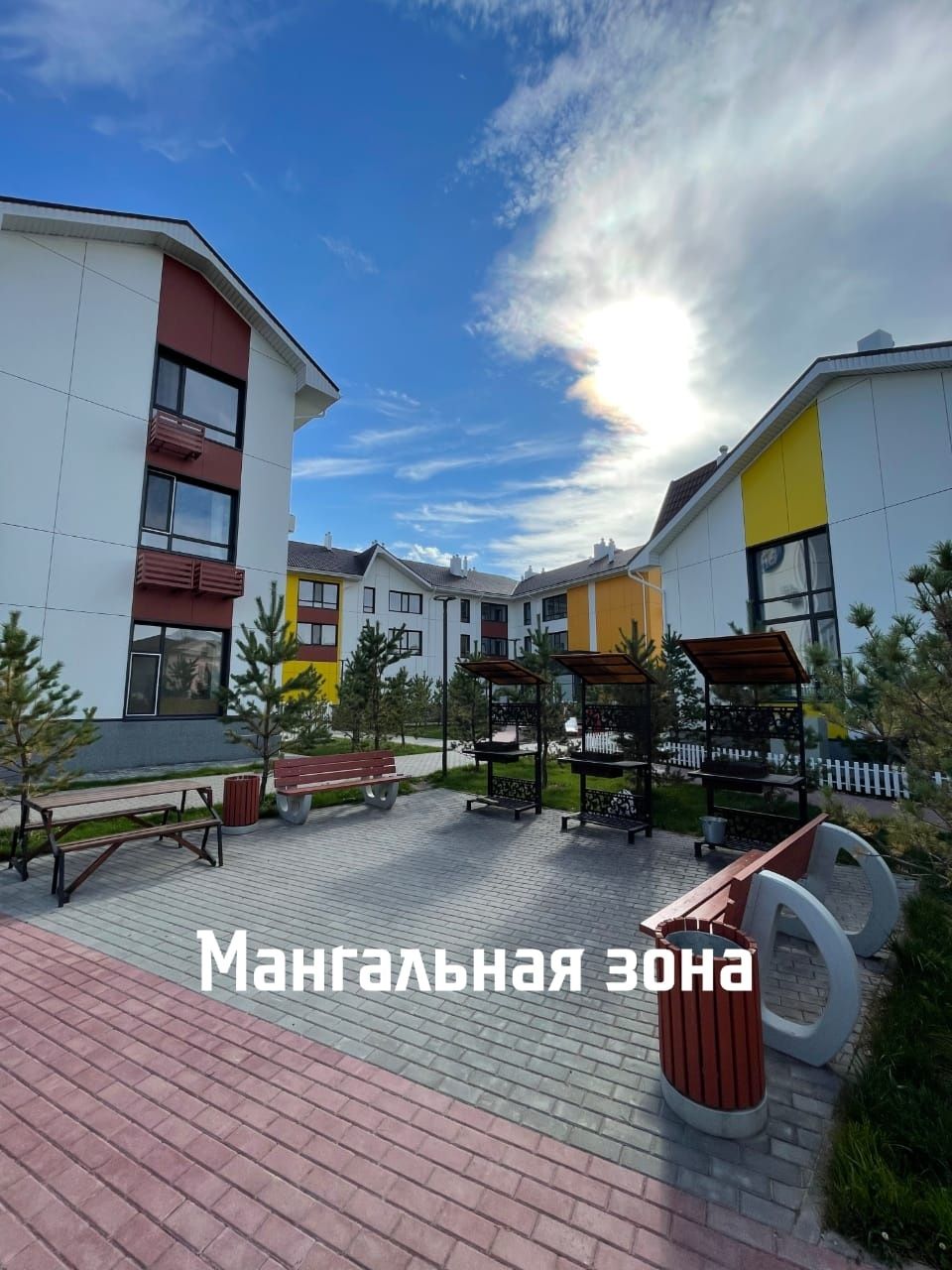 2х местная квартира халал в Боровом