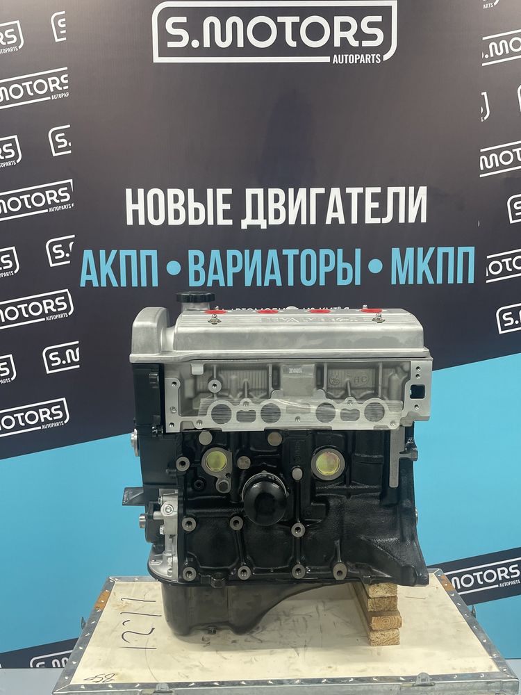 Новый двигатель Geely CK MK / Джели СК МК 1.5 - 1.6