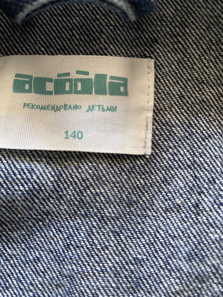 Джинсовка новая