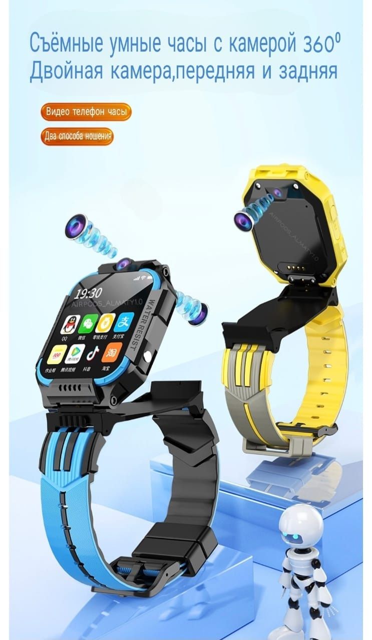 Smart Barry C006Pro детские часы 2 камеры симка звонки отслеживание