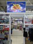 Продам магазин игрушек с товаром и оборудованием ИГРУШКИ