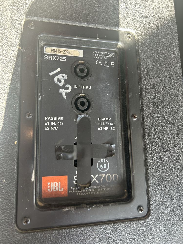 продам JBL SRX 725