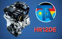 TitanAuto Nissan HR12DE двигатель