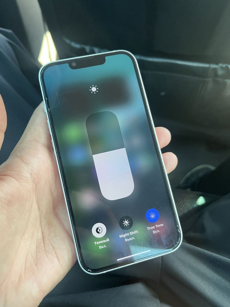 Iphone 13 128 gb с гарантией