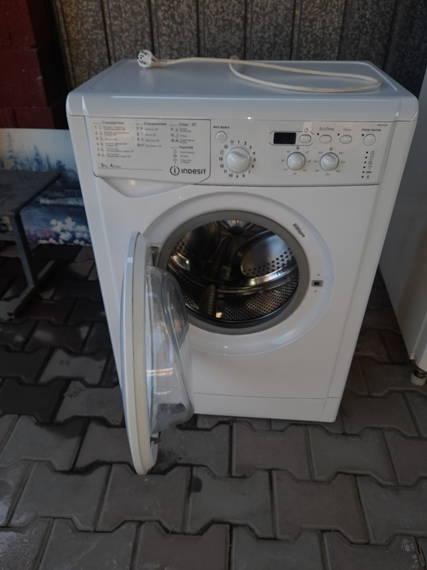 Стиральная машина"  INDESIT"