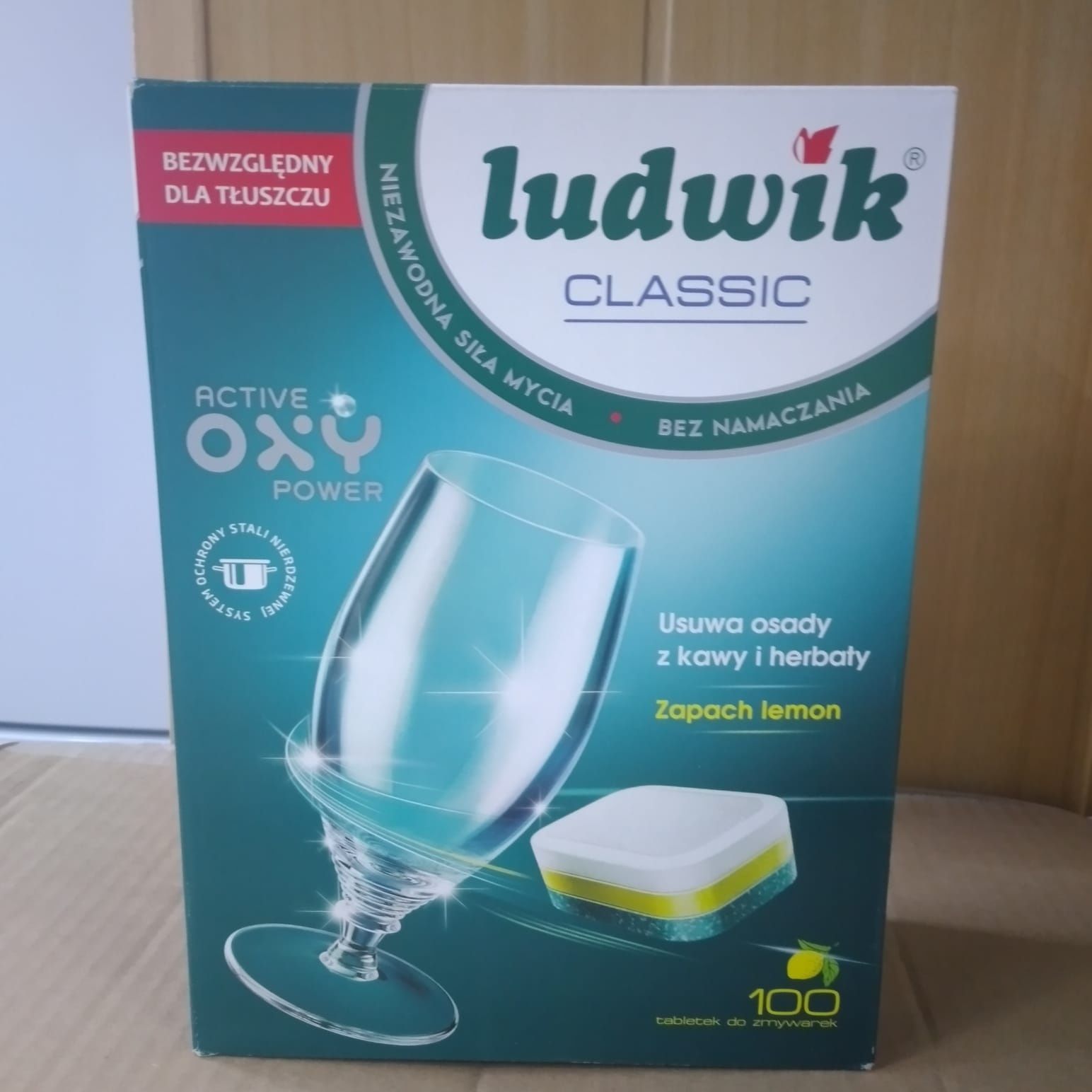 Бытовая химия из Европы гель для стирки