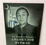 Кулпытастар. Мазарные плиты. Айшык. Памятники. .Кулпытас дайындау