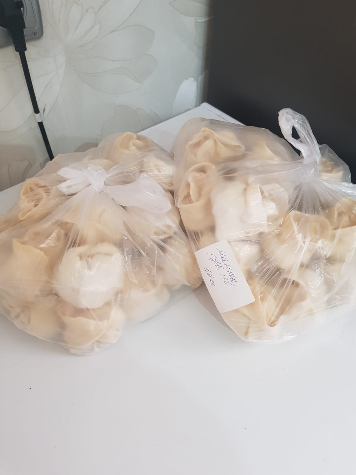 Продам домашнюю продукцию