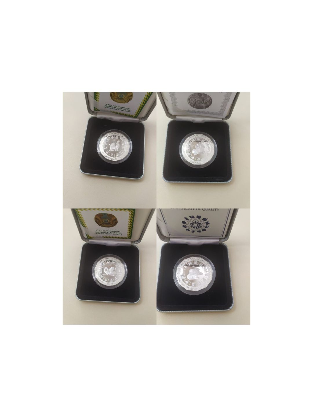 Продам монеты Казахстана