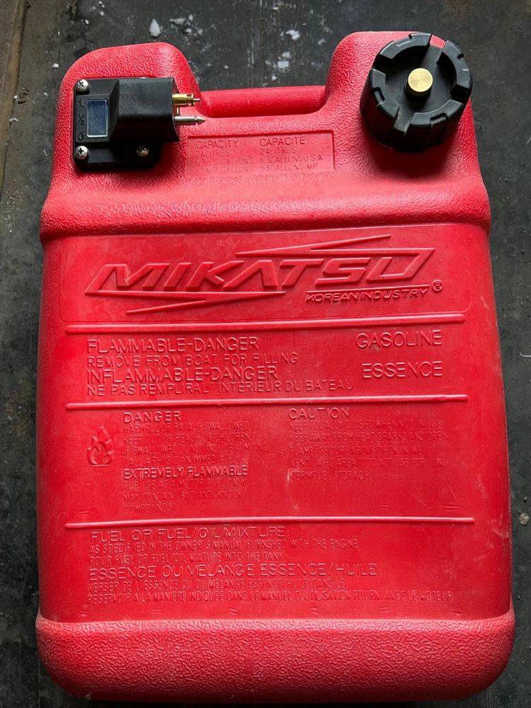 Продам мотор Mikatso 5.0