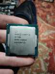 Intel Core i3-7100