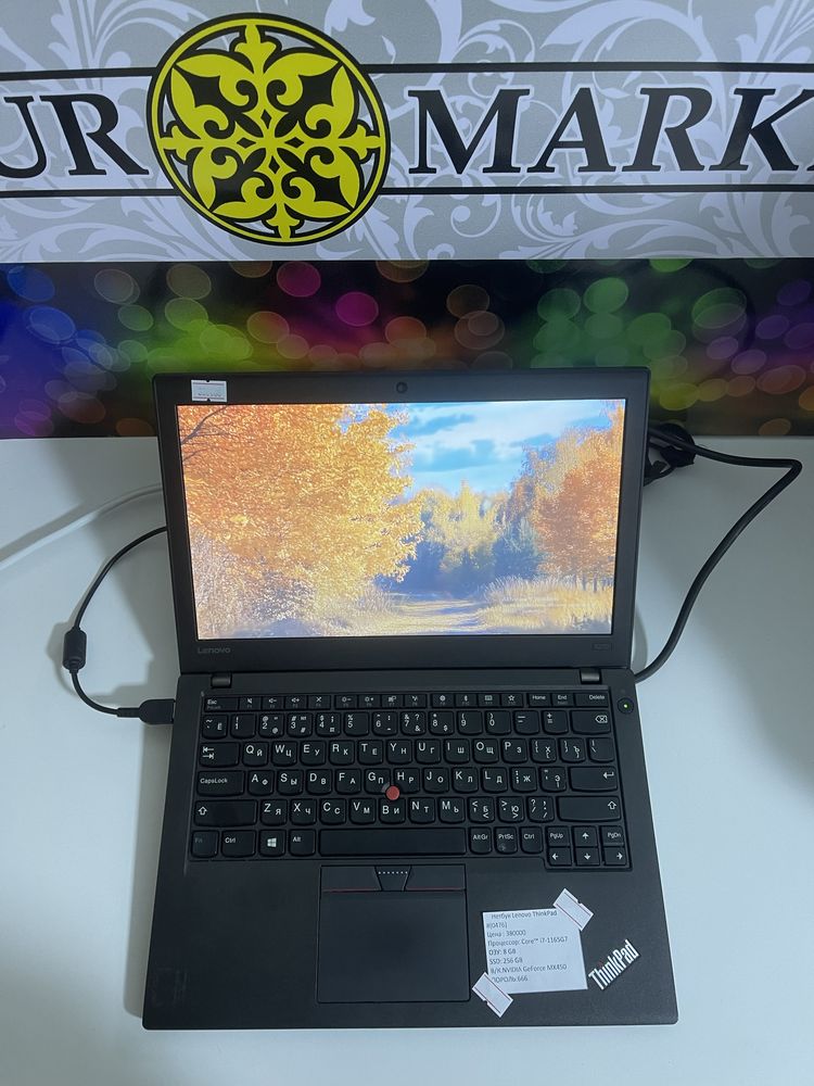 Ноутбук lenovo код товара:0476 Nur market